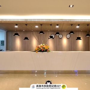 Toongmao Hotel Kaohsiung